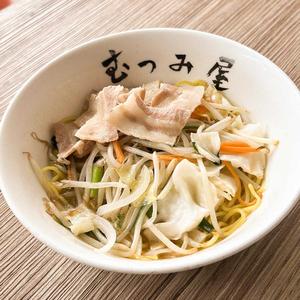 塩野菜らーめん