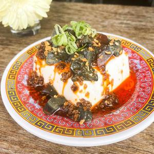 涼拌皮蛋豆腐 ピーター豆腐 前菜