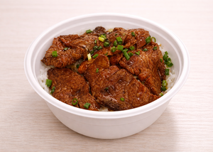 牛ハラミ丼