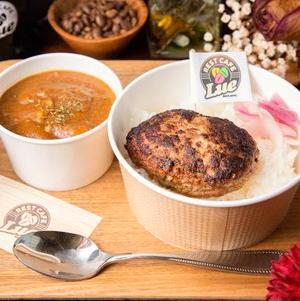 LUE特製ハンバーグカレー