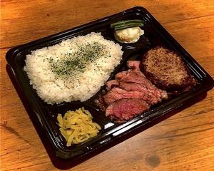 コンボ弁当