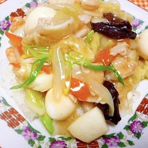 中華飯