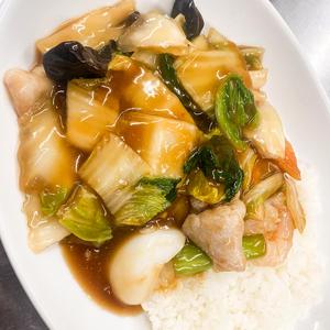 中華飯