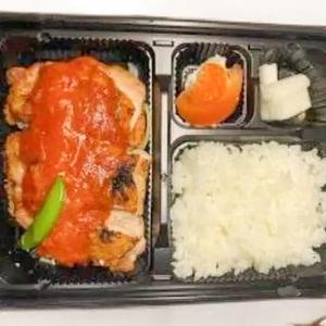 (5)トマトソースのチキンガーリックステーキ弁当