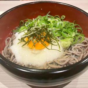 月見とろろそば