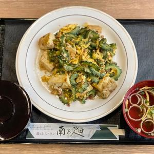 ゴーヤチャンプル弁当