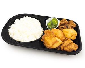 もりもり弁当 Mori Mori Bento Box