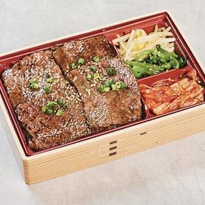 和牛特選ロース弁当