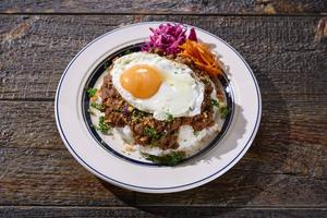 キーマカレー Keema Curry