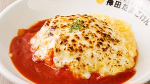 トマト＆炙りチーズオム Tomato Grilled Cheese Omelet Rice