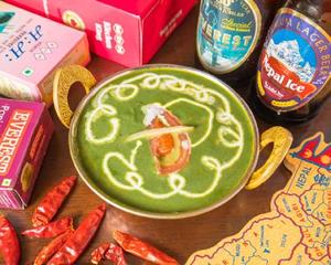 野菜ベースカレー Vegetable Base Curry