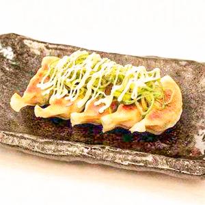 ネギマヨ焼き餃子