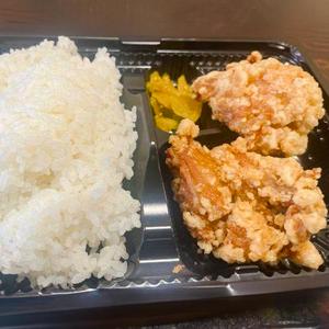 醤油唐揚げ弁当 2個