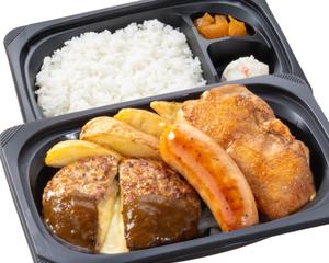 チーズINハンバーグミックスグリル弁当(チーズINハンバーグ＆ジャンボフランク＆チキングリル)