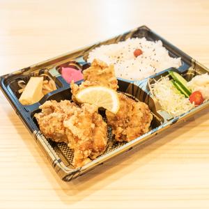 からあげ金と銀 ゆず胡椒唐揚げ弁当