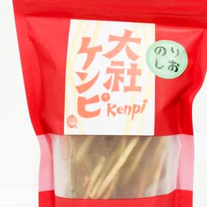大社ケンピのり塩