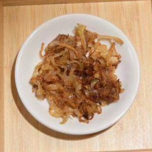 Fry Onion 30 gram 揚げタマネギ(30グラム)