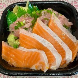 丼丸 トロサーモンネギトロ丼