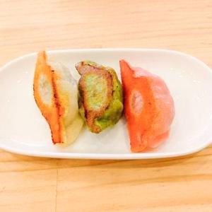 3種の餃子白,紅,小松菜(3個入り)