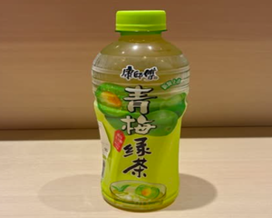 青梅緑茶(青梅グリーンティー)