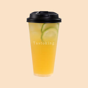 [HOT / ICED-M]ジャスミオレンジティー