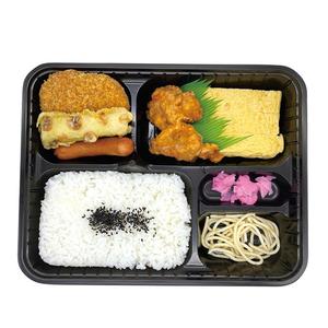 だしから2個スペシャル弁当