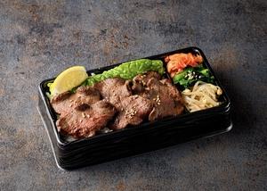 タン塩重弁当