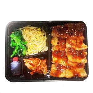 豚カルビお弁当