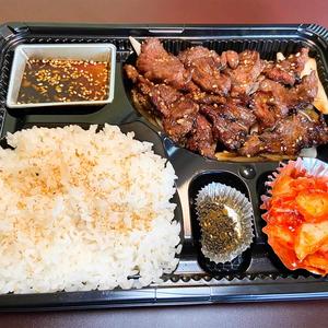 上ハラミ弁当