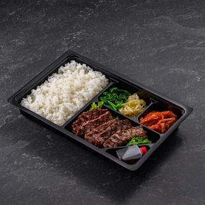 上ハラミ弁当