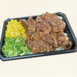 牛ハラミ重弁当