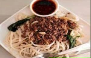 キーマヌードルKeema Noodle
