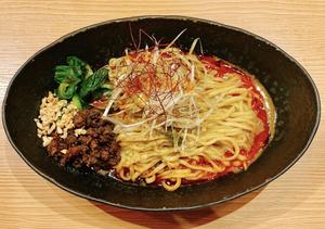 【大盛り】汁無し担々麺 ～つゆがないわけで、～