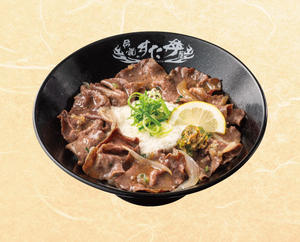 伝説のすた丼屋 ねぎ塩すたみな牛タン丼