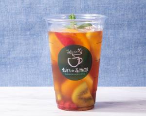 フルーツwithアイスティー