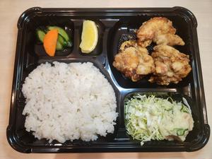 国産鶏もも唐揚げ弁当