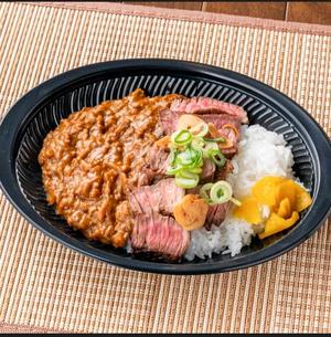 牛ステーキキーマカレー