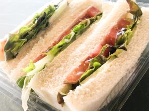 野菜サンド