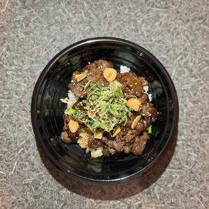 ハラミ丼