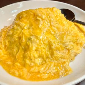 とろ玉ちゃーはん