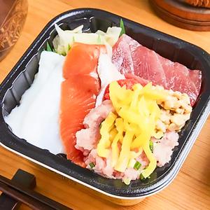 丼丸 バクダン丼 Bakudan Rice Bowl