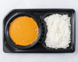 よりみちマッサマンカレー
