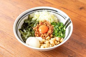 当店人気No.1半熟卵まぜそば