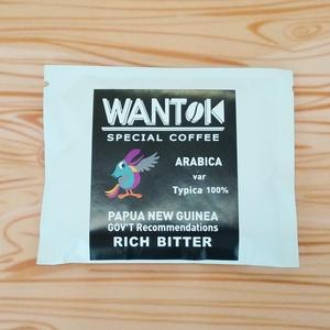 RICH BITTER COFFEE POWDER(リッチビター コーヒーパウダー)