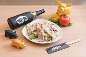 豚野郎サラダ