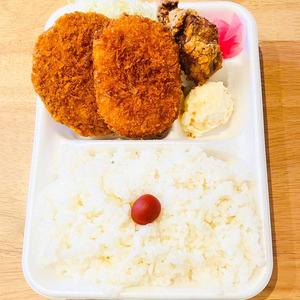 コロッケメンチ弁当