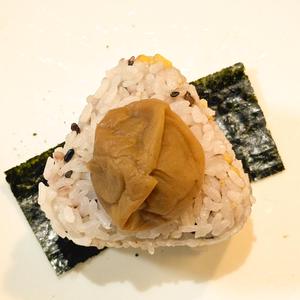 梅 / Ume