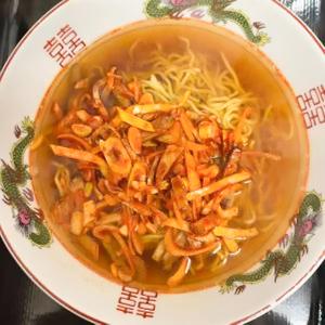 ねぎラーメン(辛)