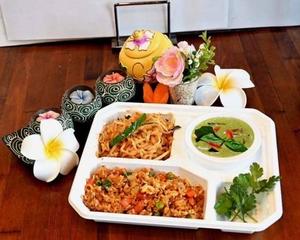 サイ弁当/Sai Box