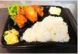 つぼ八 若鳥ザンギ弁当